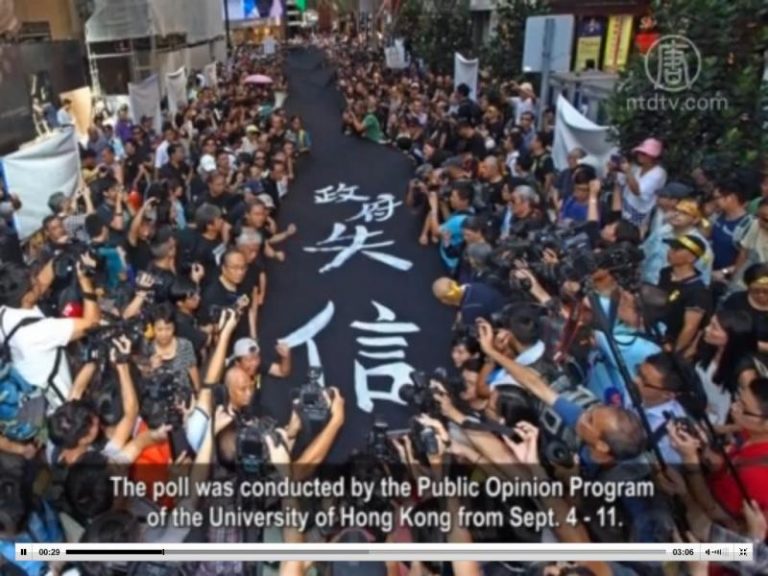 【禁聞】最新民調：近半港人支持否決政改方案
