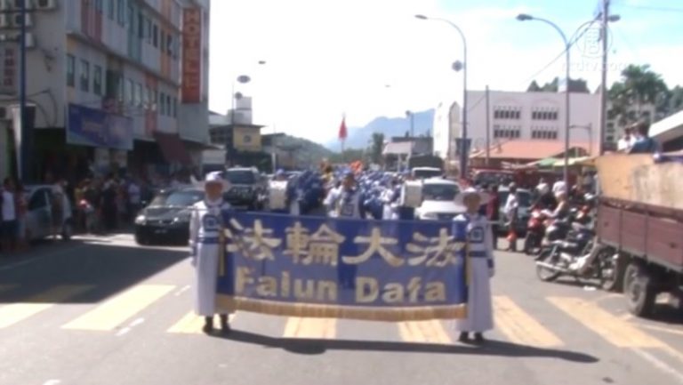 馬國法輪功學員舉辦中秋遊行受歡迎