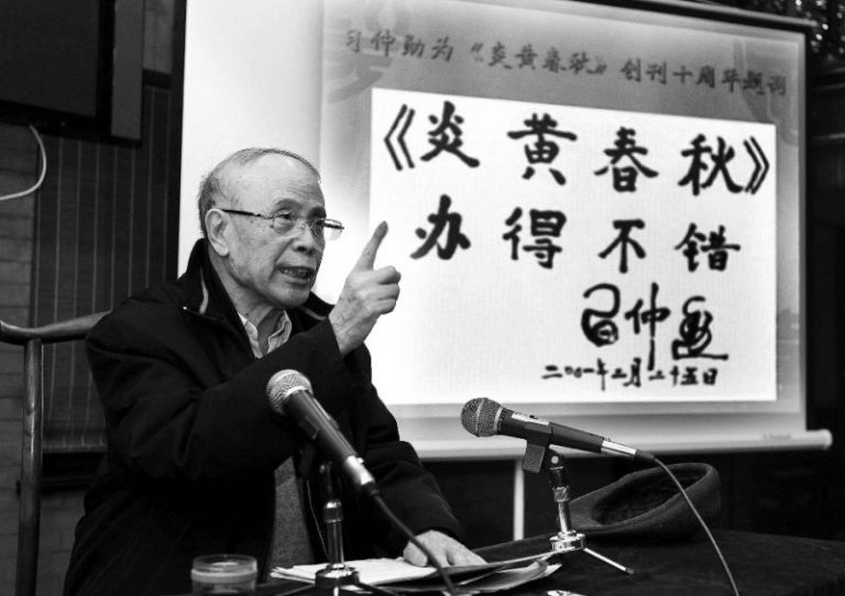 金鎮濤：李克強做了一件不討好的事  劉雲山只能「乾瞪眼」