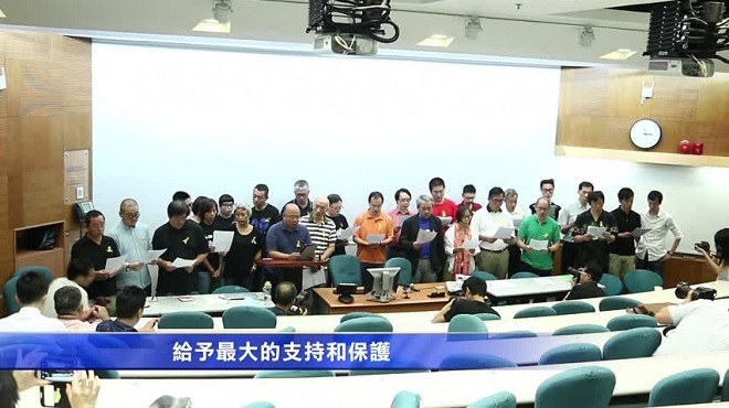 港9.22日大罷課將啟 數百學者教師力挺