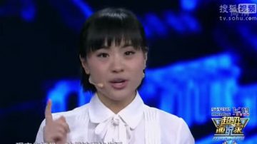 北大才女演讲为何让整个中国沉默？