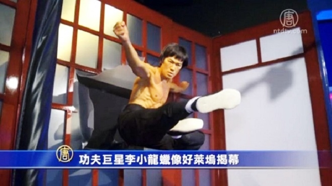 功夫巨星李小龍蠟像好萊塢揭幕