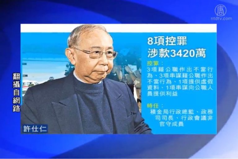 【今日點擊】曾慶紅推習近平壓李克強再扶薄熙來篡位