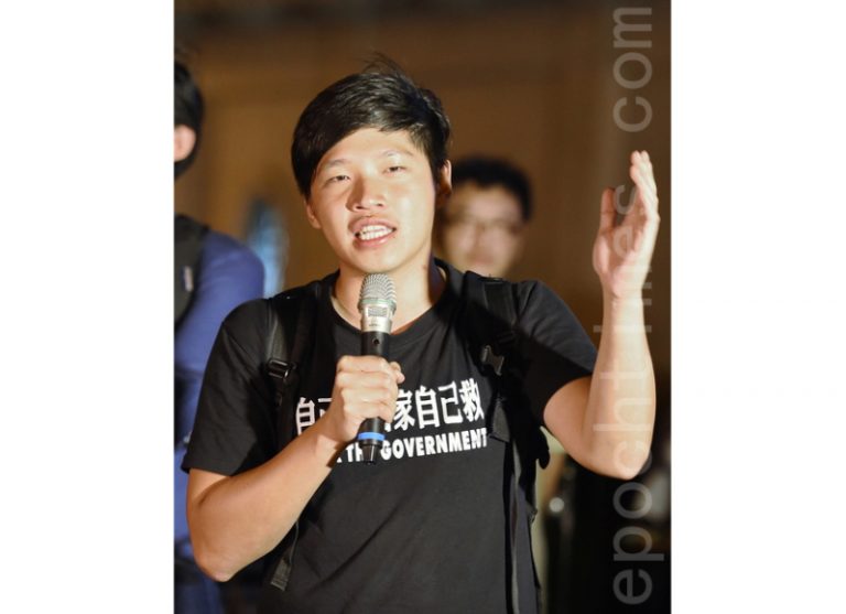 陳為廷力挺香港佔中：「台灣一起守夜」
