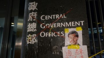 香港紧急关头 梁振英或被架空