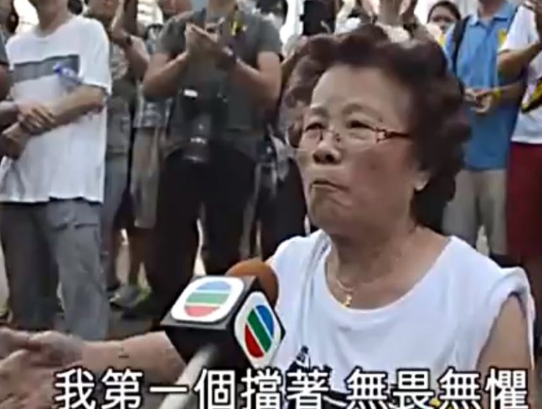 香港阿婆：若北京派坦克 我第一個擋