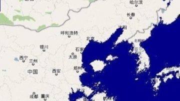 海平面若上昇66米後 中國會什麼樣？