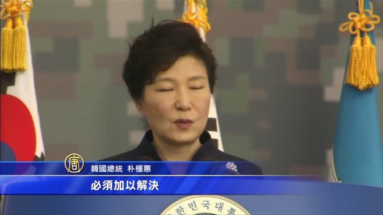 軍人節樸槿惠促朝棄核 韓美軍演