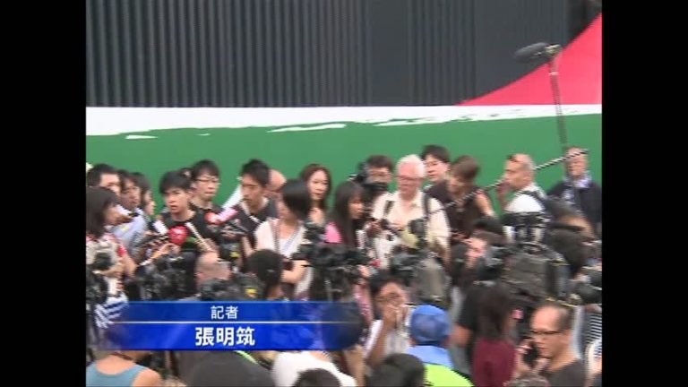 學聯：梁振英不下臺 週五抗爭升級
