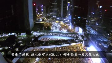 港10万人争民主  空拍经典记忆