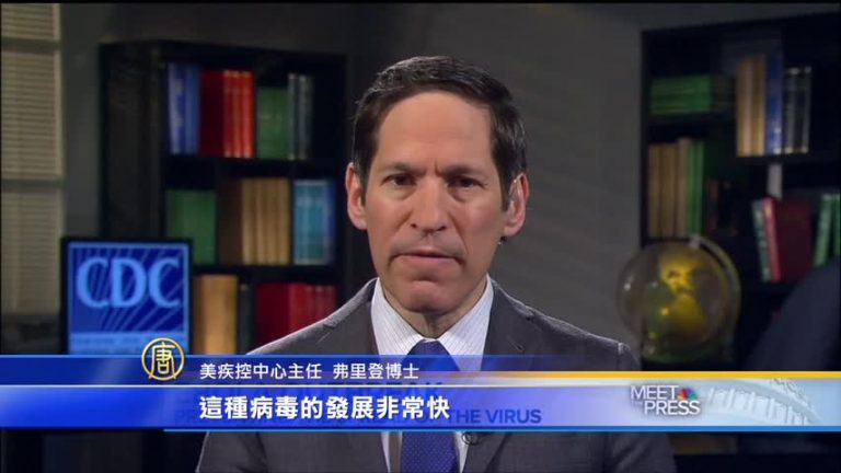 美疾控中心：對抗埃博拉長期、艱苦