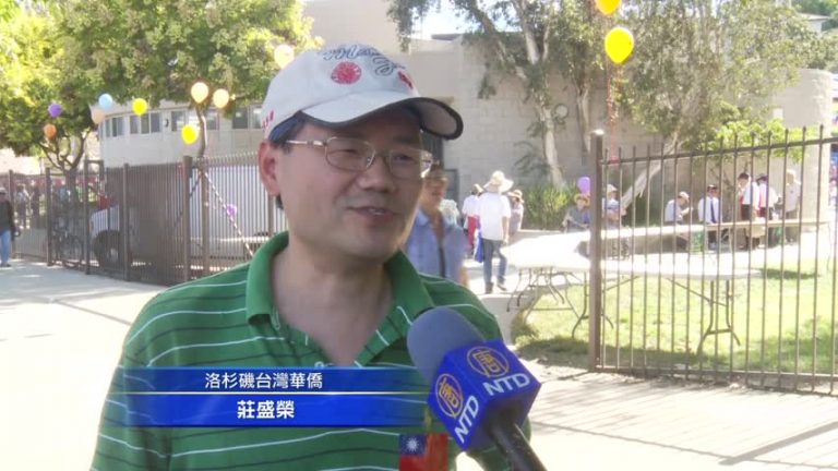 臺僑憂港生安全 對中共政改沒信心