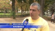 法輪功歐洲遊行  民眾聲援反迫害