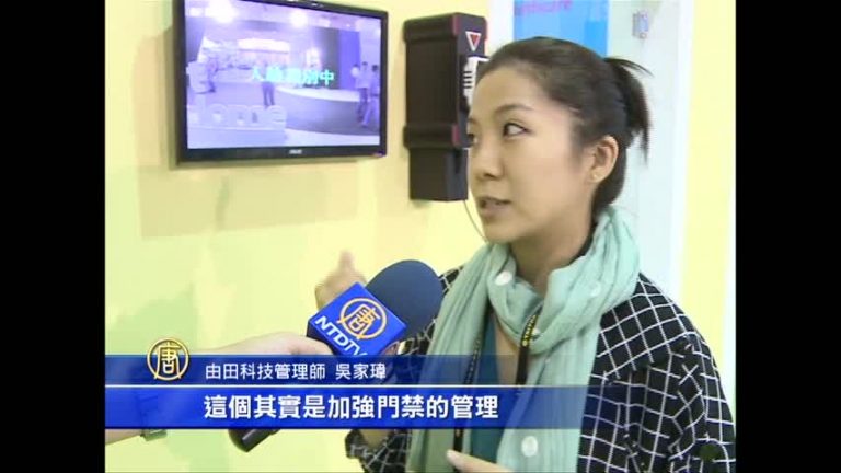 智慧聯網時代來臨 創意升級擺脫微利代工