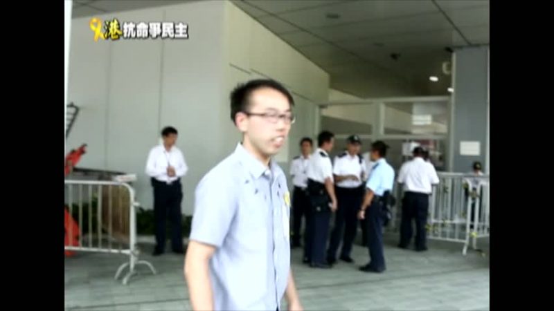 凭良心做事 港公务员黄丝带撑学运