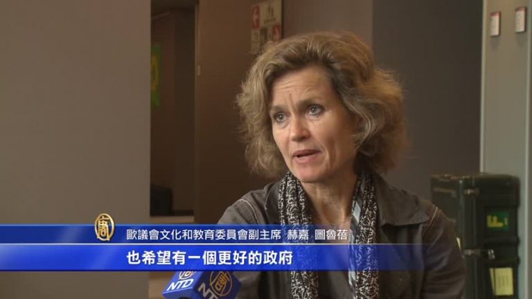 歐政要讚揚傘運  籲中共還香港民主