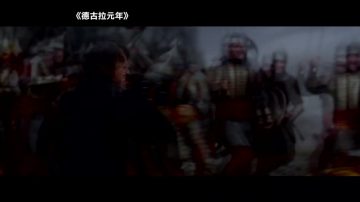 《消失的愛人》北美票房蟬聯冠軍