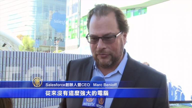 Dreamforce開幕 移動社交在雲端