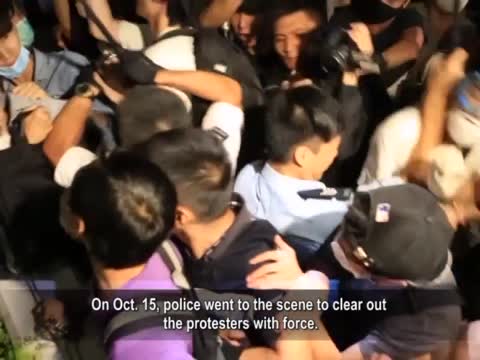 【禁聞】港警暴打示威者 激起憤怒