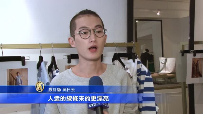 甲蟲時尚裝 吳日雲春夏新品發表