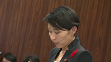 日媒：新任經濟產業大臣或辭職