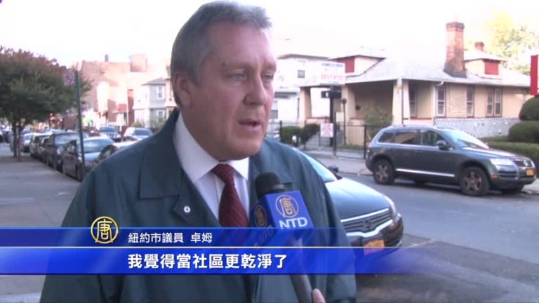 艾姆赫斯特獲撥款清掃街道 社區歡迎