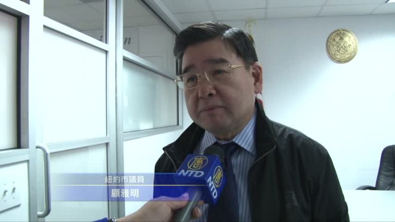 華策會法律諮詢 助華人申請福利
