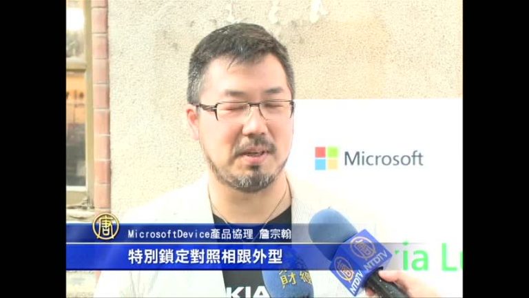 Nokia成絕響？ Lumia手機將換微軟標籤
