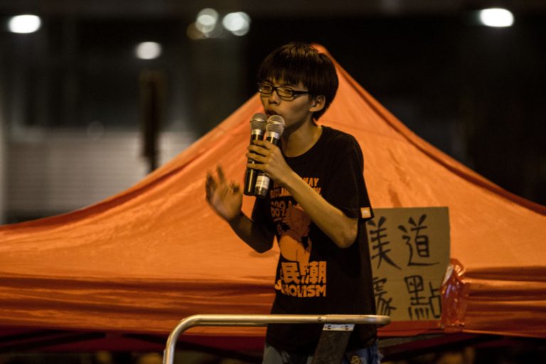 學民思潮突破特首辦 黃之鋒談人與鹹魚區別