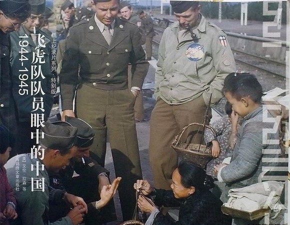 21張美國飛虎隊拍攝的珍貴老照片：1949年前中國有多美！看完好想哭