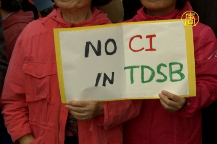 TDSB擬投票取消孔子學院多市民眾支持