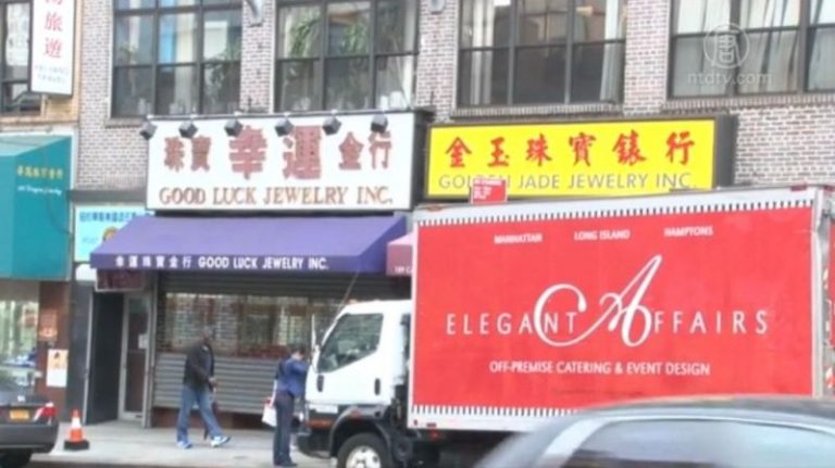 紐約華埠珠寶店遭蒙面大盜爆竊