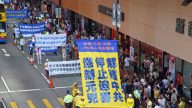 香港國殤日大遊行 民眾支持法輪功