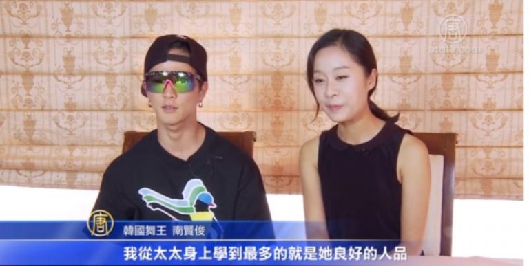 專訪：大長今主唱與韓國舞王