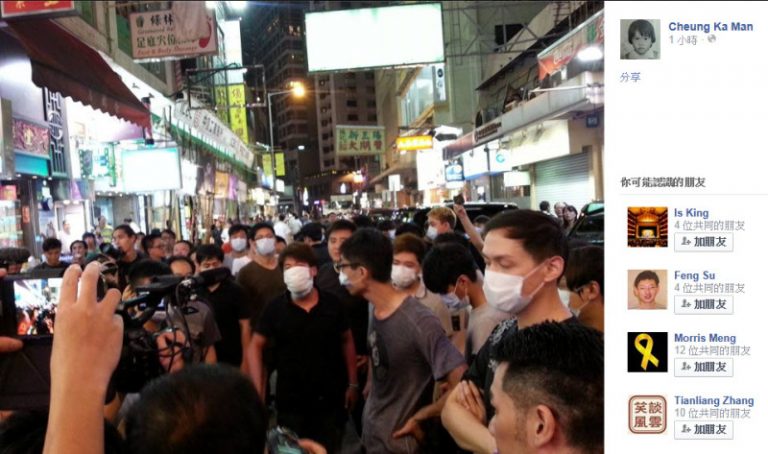 和平佔中現場場面混亂 不名團體大打出手