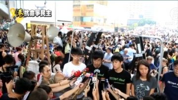 香港学联谴责暴力 政府不交代不对话