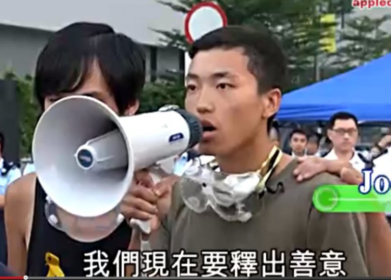 輔警冒充佔中被發現 港警宣布停職調查