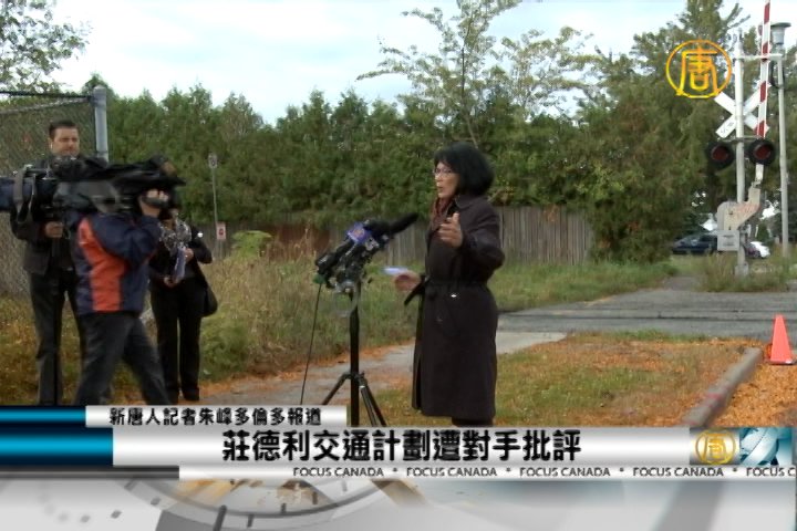 莊德利交通計劃遭對手批評