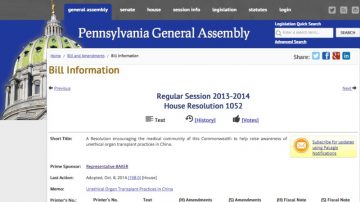 宾州众院全票通过 吁停止活摘法轮功器官