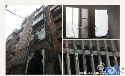 濟南膠帶樓 居民出門護頭快跑