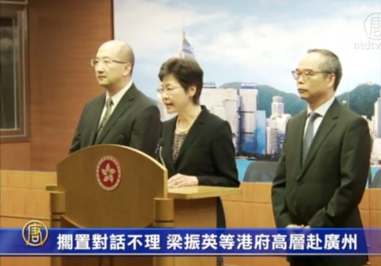 擱置對話不理 梁振英等港府高層赴廣州