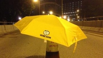 雨伞危险！北京机场要求雨伞单独安检