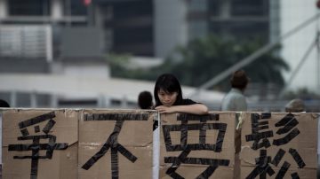 佔中市民創意多 雨傘郵局水瓶盾牌照警鏡