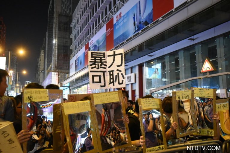 鏡子說：勿亂棍打平民 我們不是你的敵人