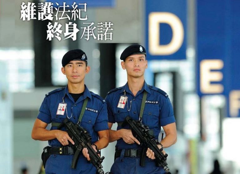 香港警隊宣傳片被惡搞 讓港警情何以堪