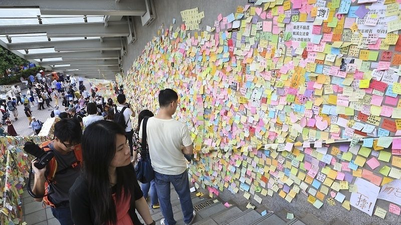 余英時：談香港公民運動