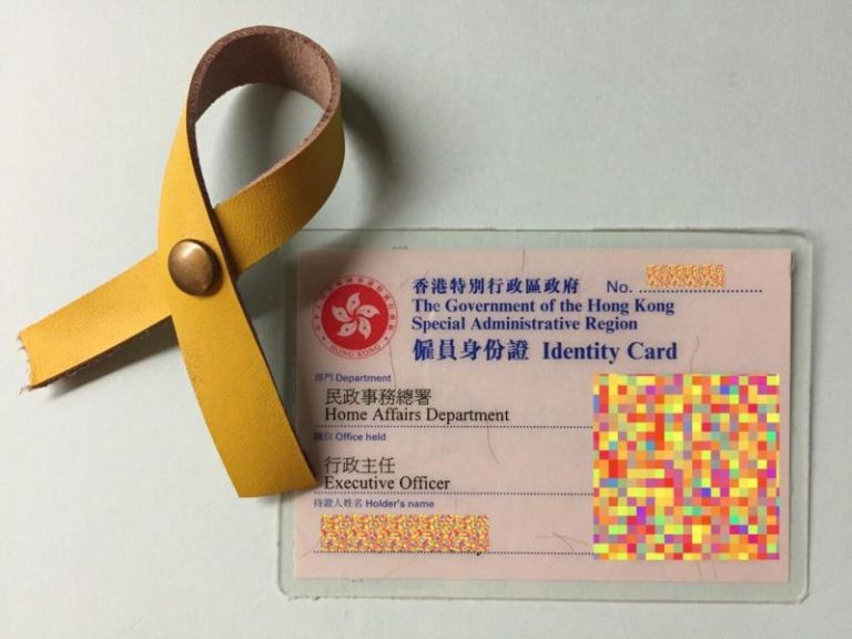 逾千公務員撐傘 警員：身在曹營心在漢