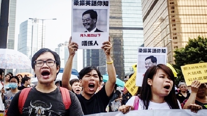 窮人資格論引抨擊 數十團體游行促梁下臺