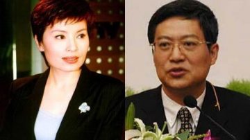 党媒扒央视女主播背后的男人 李瑞英敬一丹上榜