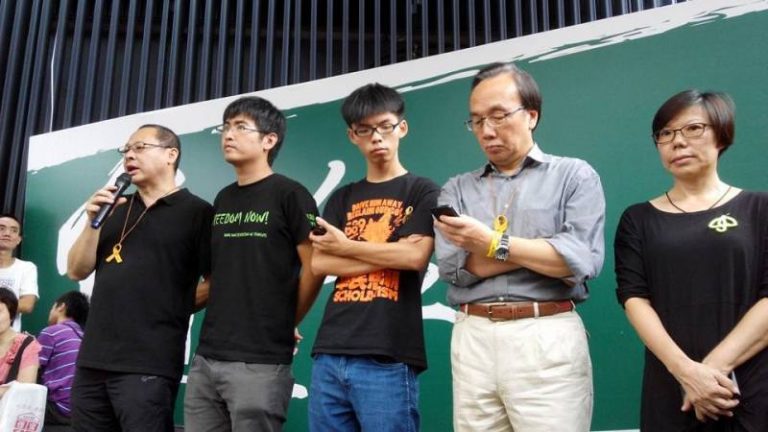 雙學、泛民宣布擱置今明兩晚「廣場投票」